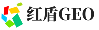 章丘区红盾GEO